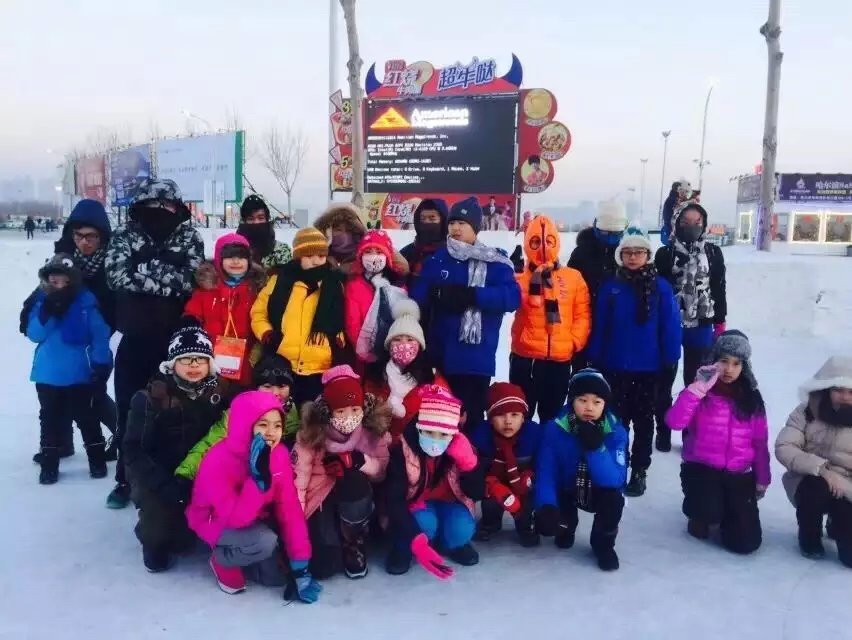 2015哈尔滨冬令营