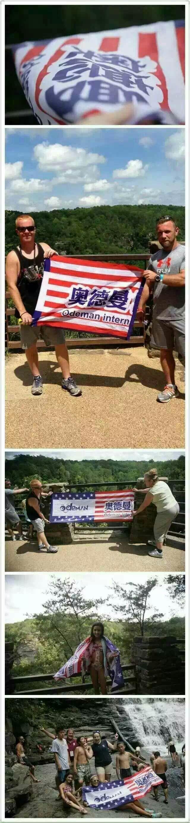 2015奥德曼夏令营