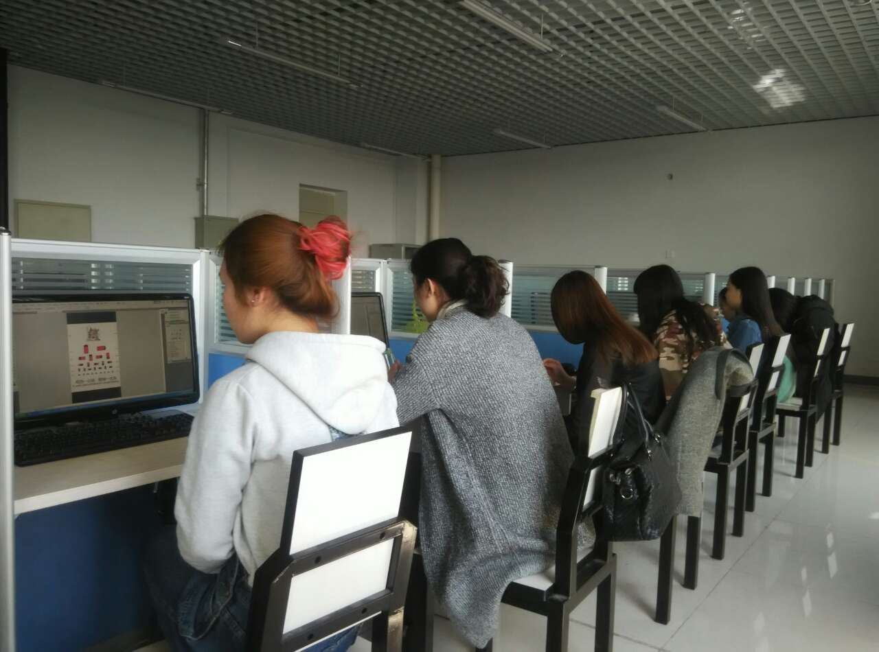 易职乐上课环境