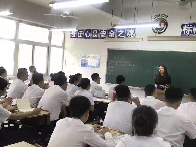 师生风采