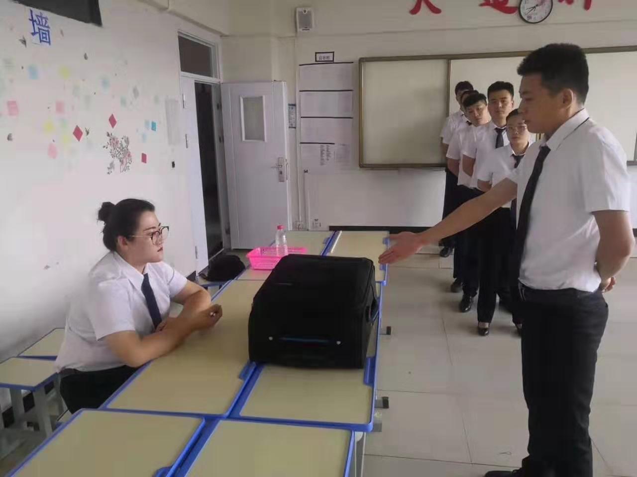 教学演练