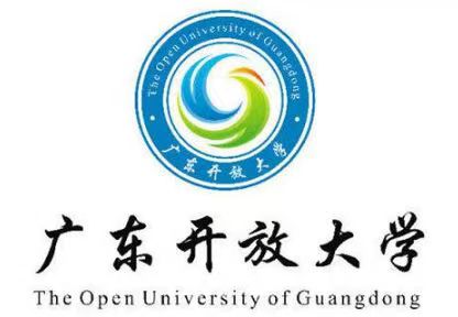 广东开放大学（自有端口诚邀合作，反佣高）
