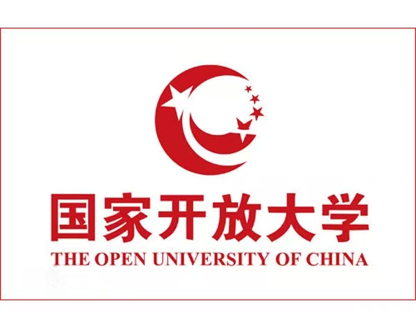 国家开放大学（全程线上，不限户籍）