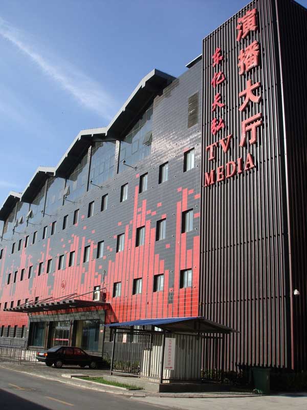 凤凰教育数字媒体学院教学环境