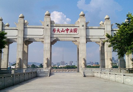 2016广东211大学名单排名-广东211大学有哪些