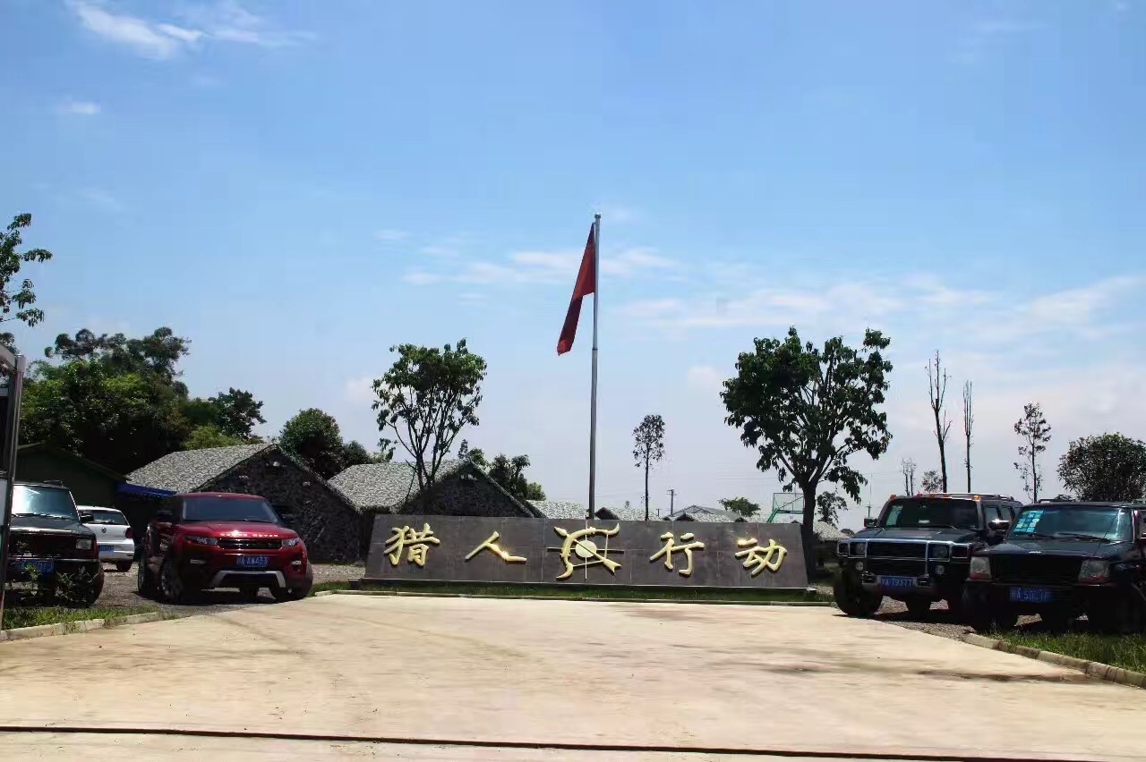 微信图片_20171124195404.jpg 微信图片_20171124195404.jpg