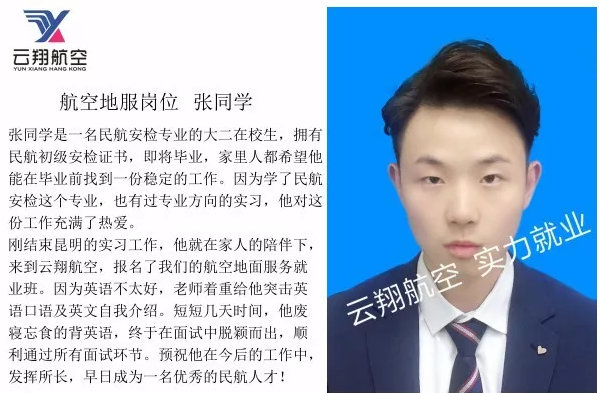 TIM截图20190530162255.png TIM截图20190530162255.png