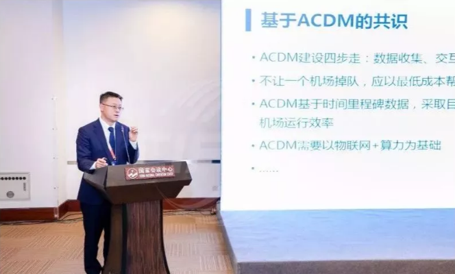 TIM截图20190604160939.png TIM截图20190604160939.png