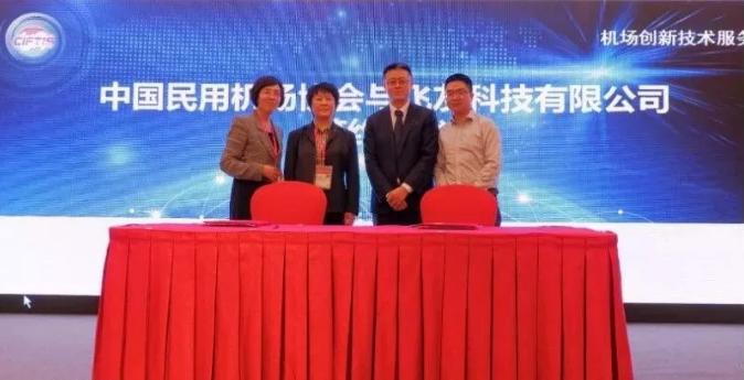 TIM截图20190604161119.png TIM截图20190604161119.png