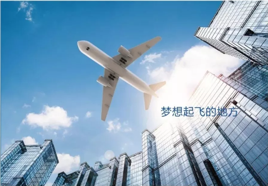 TIM截图20190605143412.png TIM截图20190605143412.png