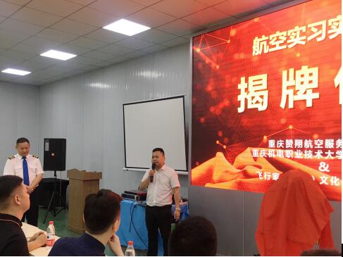 QQ截图20190606151229.jpg QQ截图20190606151229.jpg