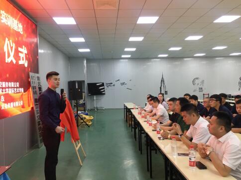 QQ截图20190606151432.jpg QQ截图20190606151432.jpg