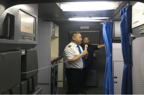 QQ截图20190606152206.jpg QQ截图20190606152206.jpg