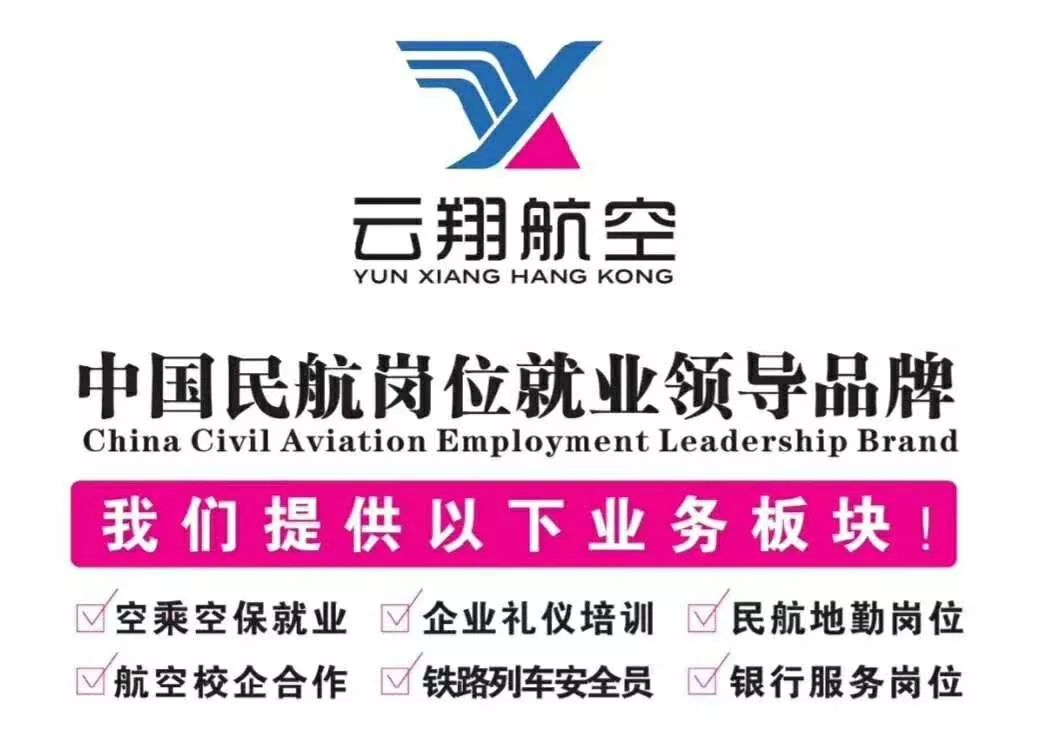 微信图片_20190618165635.jpg 微信图片_20190618165635.jpg