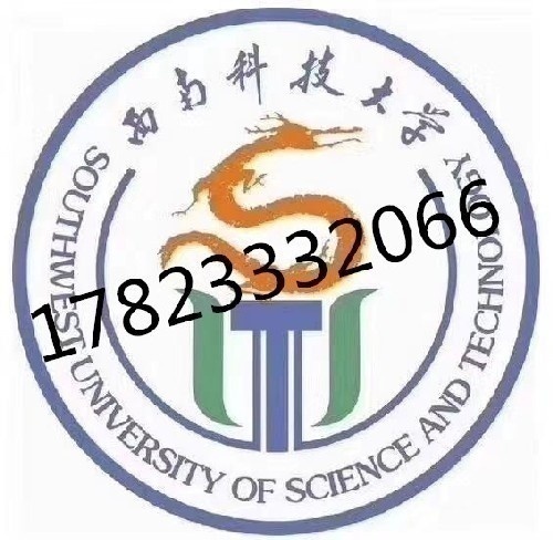  2019年南充成人学历项目合作