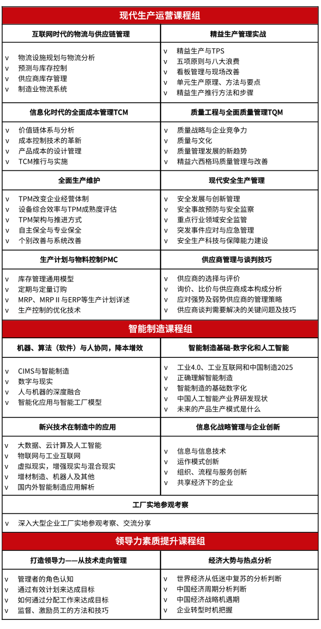 副本_未命名_自定义px_2019.08.13 (1).png 副本_未命名_自定义px_2019.08.13 (1).png