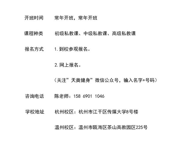 微信图片_20190919155001.jpg 微信图片_20190919155001.jpg