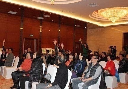 书画鉴定培训班