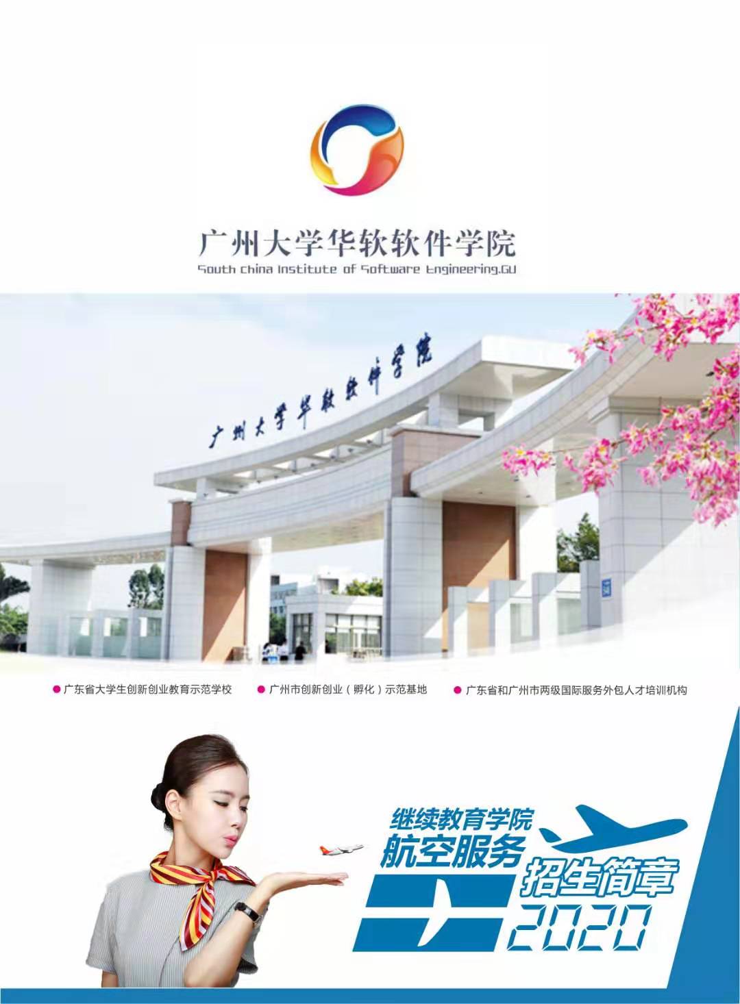 20200202153015.jpg 20200202153015.jpg