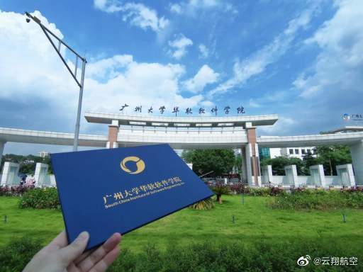 _20200202153505.jpg _20200202153505.jpg