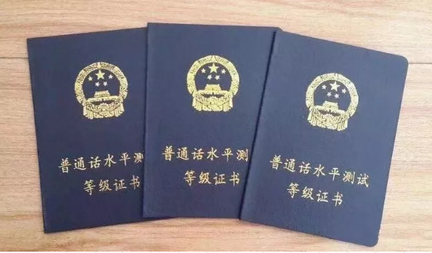 TIM截图20200306133029.png TIM截图20200306133029.png