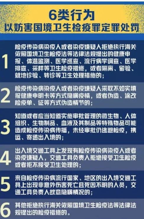 来源:中国民航网 来源:中国民航网