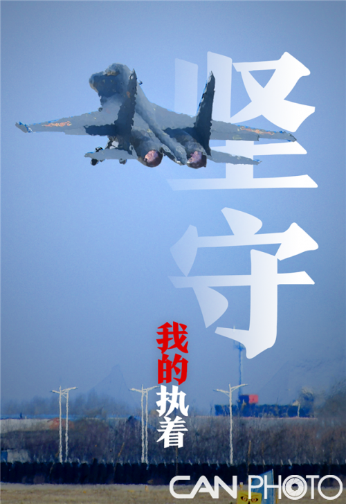 微信图片_20200402181713