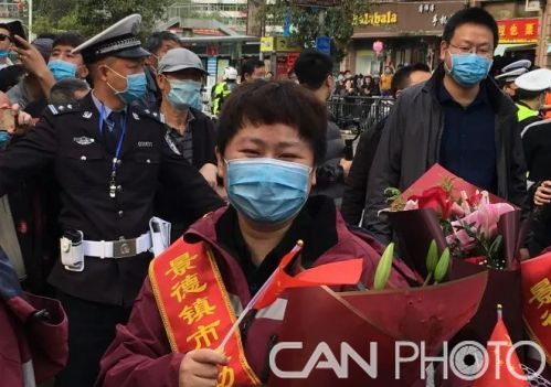 微信图片_20200410091048