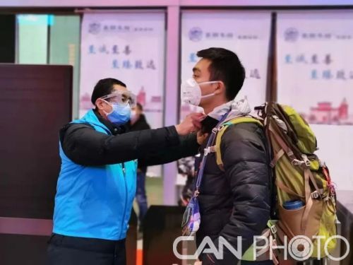 微信图片_20200415085825