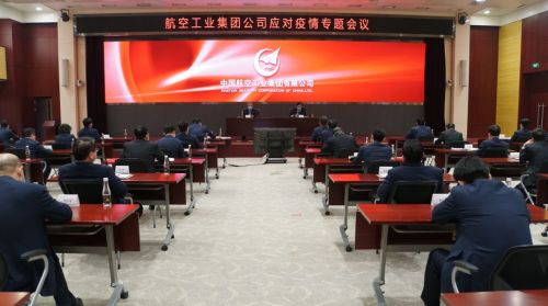 微信图片_20200415085849