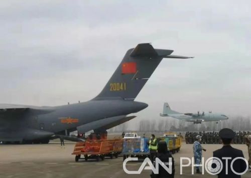 微信图片_20200415085852