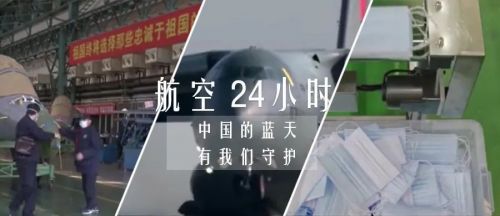 微信图片_20200415085916