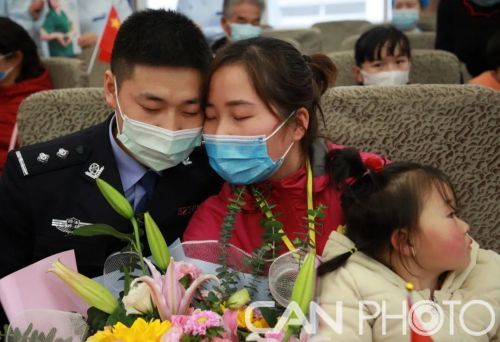 微信图片_20200415085932