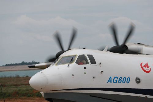 微信图片_20200509094825