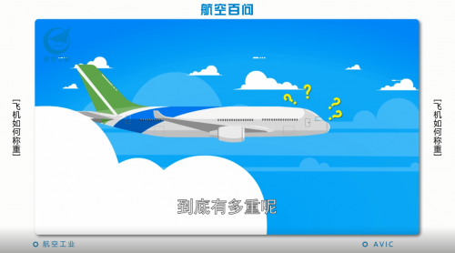 微信图片_20200520091853