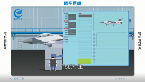 微信图片_20200520091854