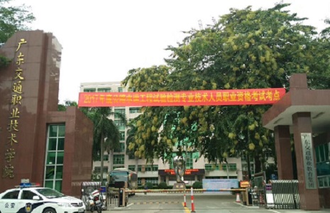 2017112485419992.jpg 2017112485419992.jpg