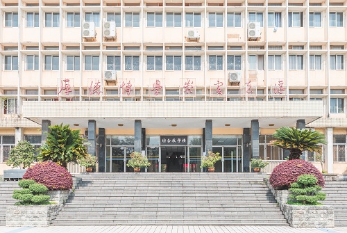 1618970411419301.jpg 武汉涉外技工学校.jpg