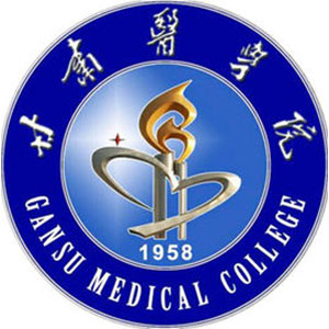 甘肃医学院排名2022年最新全国排名第512