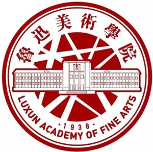 鲁迅美术学院排名2022年最新全国排名第366