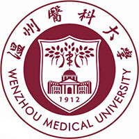温州医科大学排名2022年最新全国排名第129