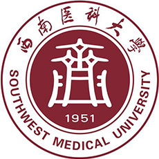 西南医科大学排名2022年最新全国排名第319