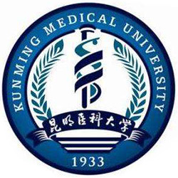 昆明医科大学排名2022年最新全国排名第202