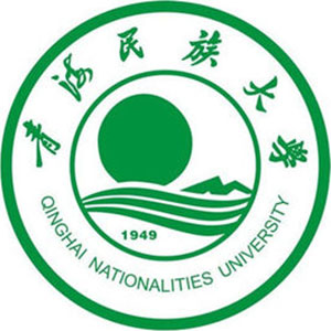 青海民族大学排名2022年最新全国排名第233