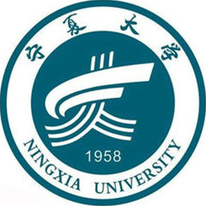 宁夏大学排名2022年最新全国排名第170