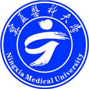 宁夏医科大学排名2022年最新全国排名第230