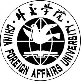 外交学院排名2022年最新全国排名第99