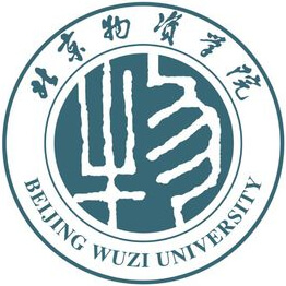 北京物资学院排名2022年最新全国排名第334