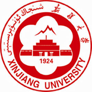 新疆大学排名2022年最新全国排名第108