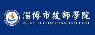 淄博市技师学院大货车A2驾驶员定向班